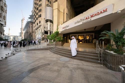 Pullman Zamzam Makkah